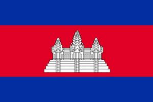 Sistem pemerintahan negara Kamboja